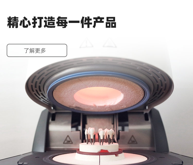 中3sj